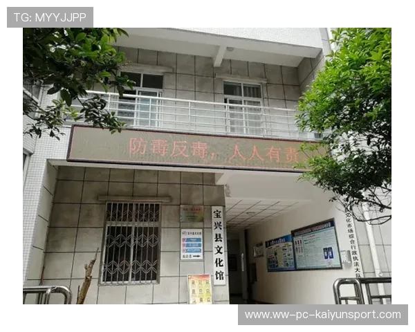世界田径公开赛在赛场周边设置健康科普展板提升公众体育意识，世界田径竞标赛